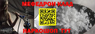 не бодяженный Комсомольск-на-Амуре