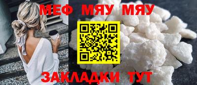 mdpv Коммунар