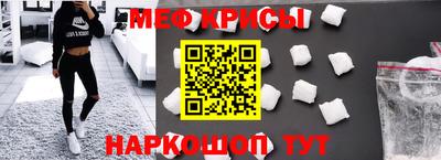 кокаин VHQ Конаково