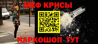 mdpv Коммунар