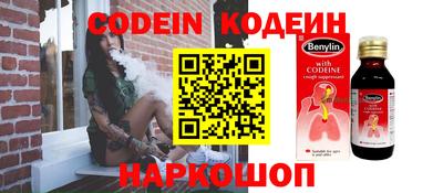 кокаин VHQ Конаково