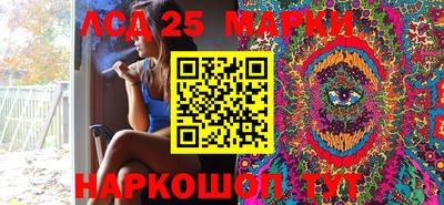 mdpv Коммунар
