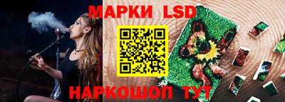 mdpv Коммунар
