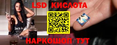 не бодяженный Комсомольск-на-Амуре