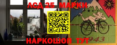 mdpv Коммунар