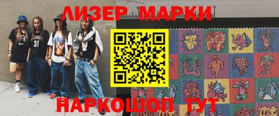 mdpv Коммунар