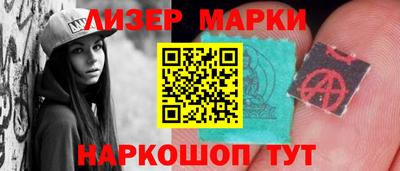 не бодяженный Комсомольск-на-Амуре