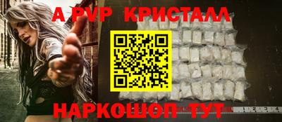 mdpv Коммунар