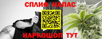 mdpv Коммунар