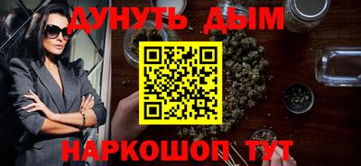 не бодяженный Комсомольск-на-Амуре