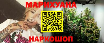 не бодяженный Комсомольск-на-Амуре