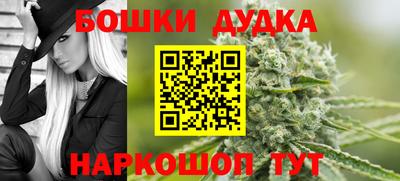 не бодяженный Комсомольск-на-Амуре