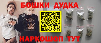 не бодяженный Комсомольск-на-Амуре