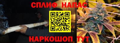 кокаин VHQ Конаково