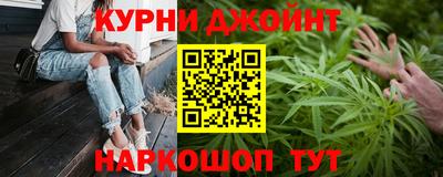 mdpv Коммунар