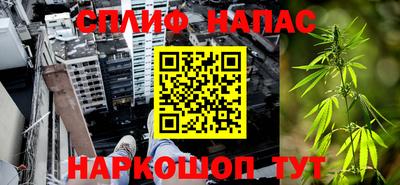 не бодяженный Комсомольск-на-Амуре