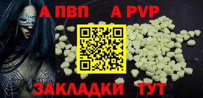 не бодяженный Комсомольск-на-Амуре