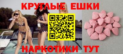 кокаин VHQ Конаково