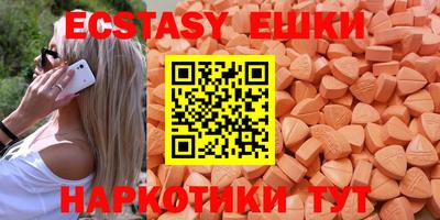 кокаин VHQ Конаково