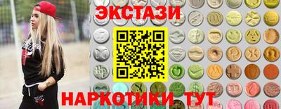 mdpv Коммунар