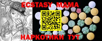 mdpv Коммунар