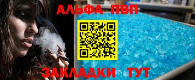 не бодяженный Комсомольск-на-Амуре
