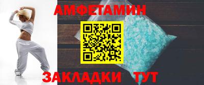 mdpv Коммунар