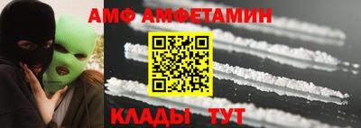 не бодяженный Комсомольск-на-Амуре