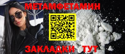 кокаин VHQ Конаково