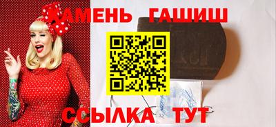 не бодяженный Комсомольск-на-Амуре