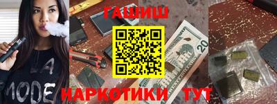 не бодяженный Комсомольск-на-Амуре