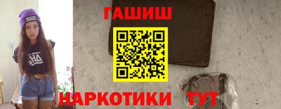 кокаин VHQ Конаково