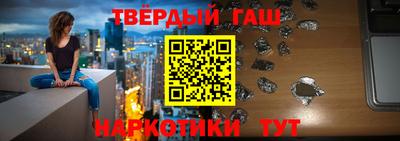 кокаин VHQ Конаково