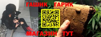 кокаин VHQ Конаково