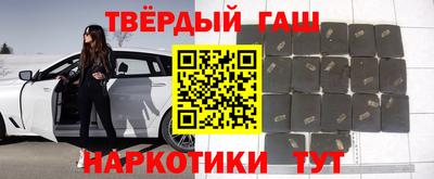кокаин VHQ Конаково