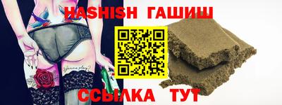 не бодяженный Комсомольск-на-Амуре