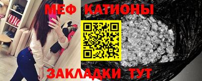 mdpv Коммунар