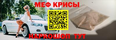 кокаин VHQ Конаково