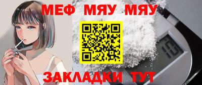 кокаин VHQ Конаково